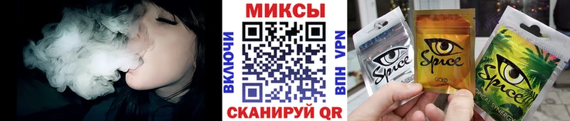 БУТИРАТ оксибутират Буй