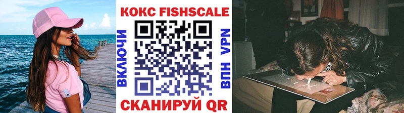 COCAIN 99%  где можно купить наркотик  Буй 