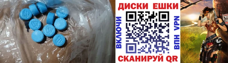 Ecstasy louis Vuitton  кракен сайт  Буй 