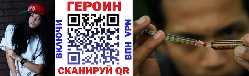ссылка на мегу   купить  сайты  Буй  ГЕРОИН Афган 