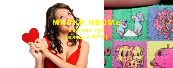 мефедрон мука Баксан