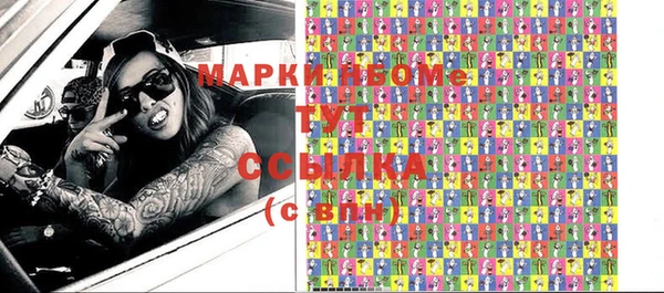 мефедрон мука Баксан