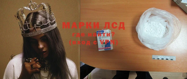 дживик Балахна