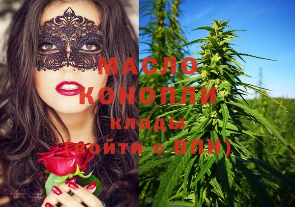 мефедрон мука Баксан