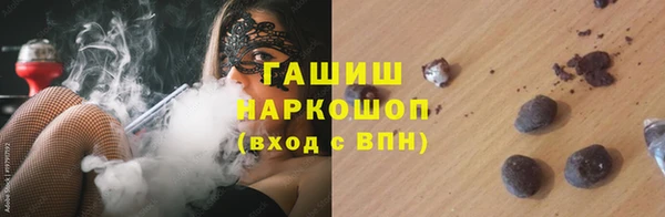 дживик Балахна