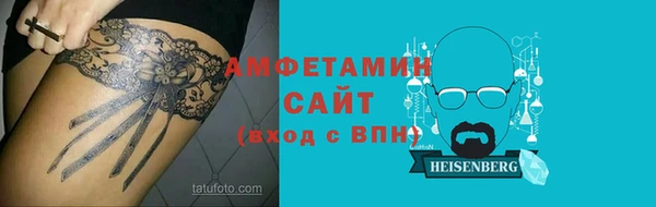 мефедрон мука Баксан