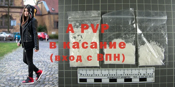 дживик Балахна