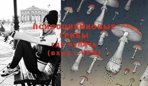 мефедрон мука Баксан