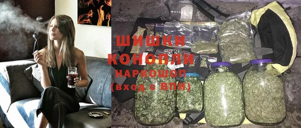 мефедрон мука Баксан