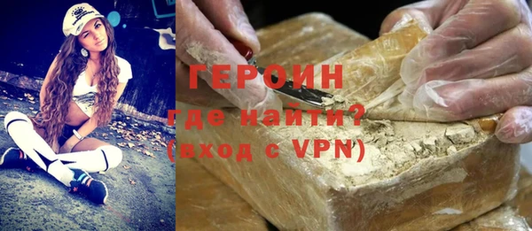дживик Балахна