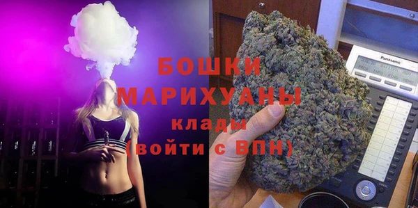 мефедрон мука Баксан