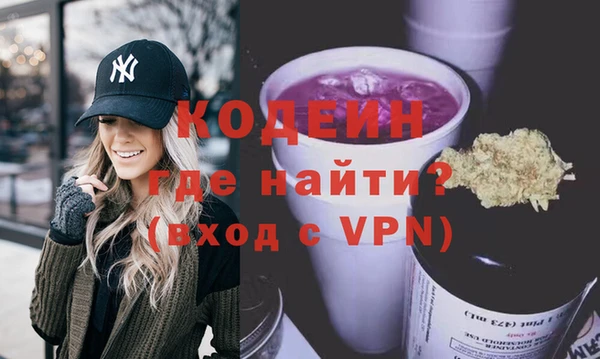 дживик Балахна