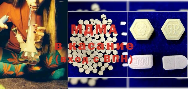 дживик Балахна