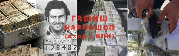 мефедрон мука Баксан