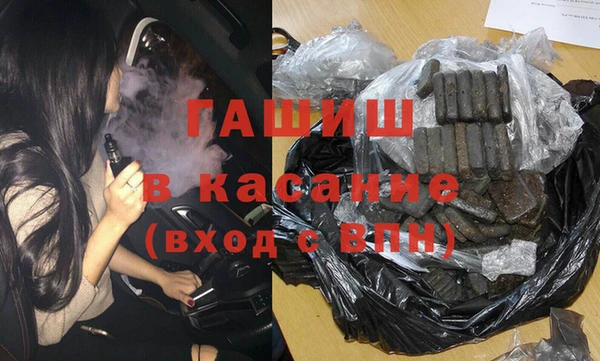 мефедрон мука Баксан