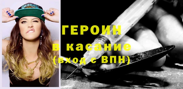 мефедрон мука Баксан