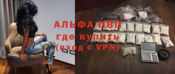 мефедрон мука Баксан