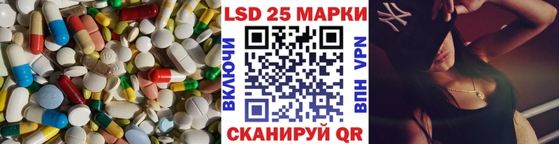 хочу наркоту гидра ССЫЛКА Лсд 25 экстази кислота дарк нет клад Буй