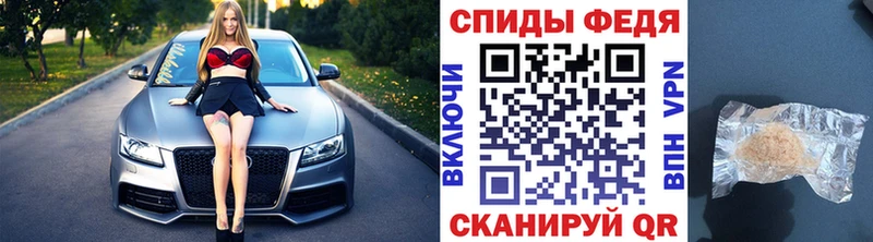 что такое наркотик  Буй  Первитин винт 