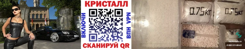 Первитин мет Буй